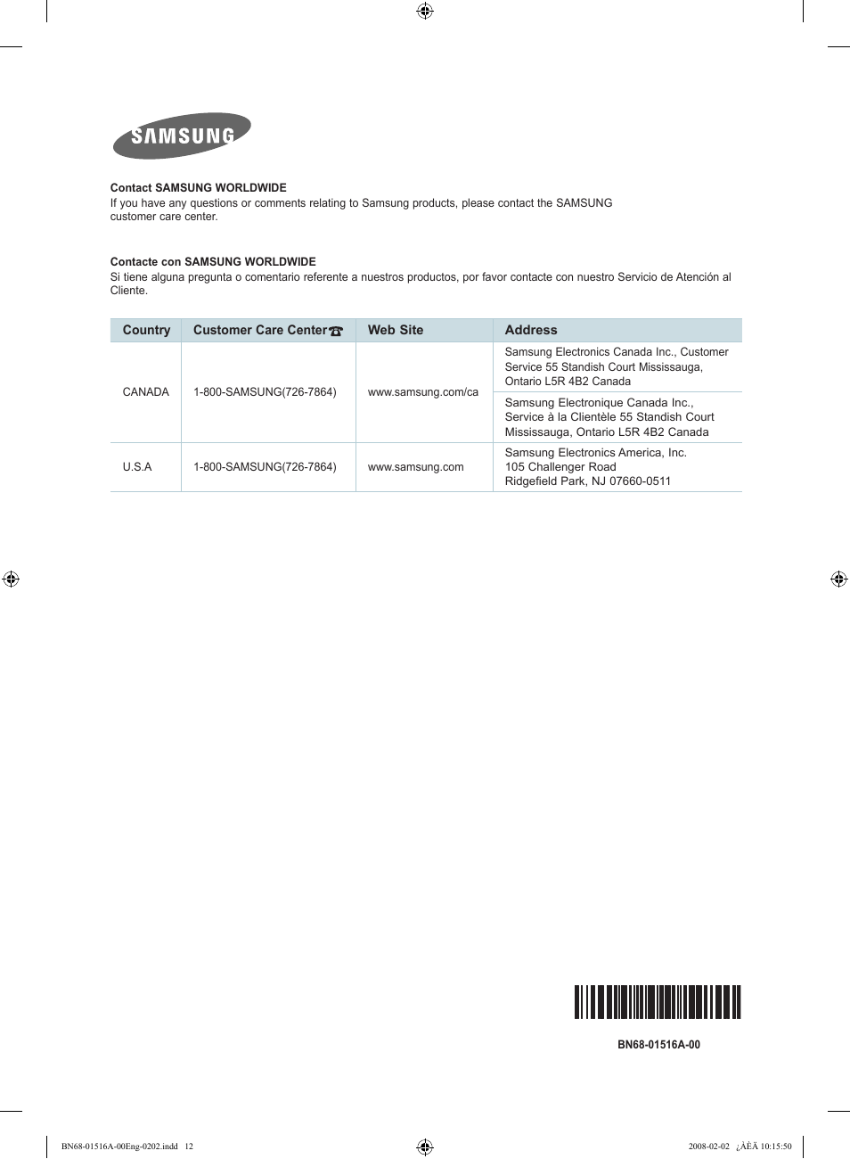 Samsung LN40A330JD User Manual | Page 12 / 12