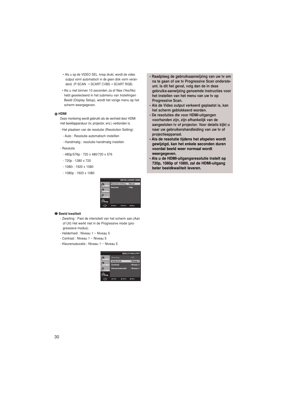 Samsung DVD-1080PK User Manual | Page 106 / 156