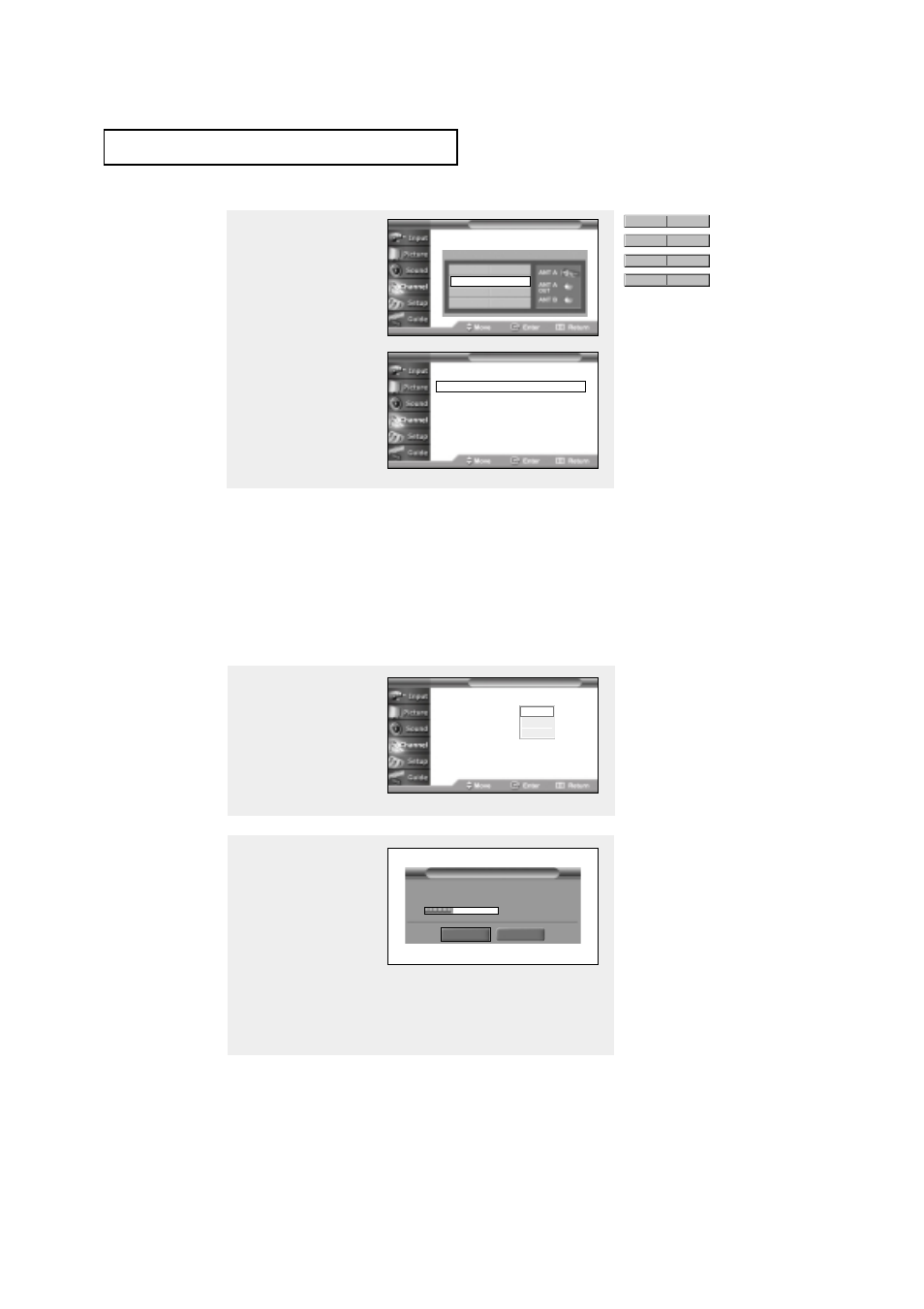 Samsung HCN529W User Manual | Page 35 / 84