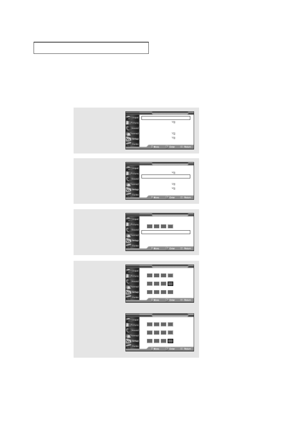 Rating control menu | Samsung HCN529W User Manual | Page 65 / 84