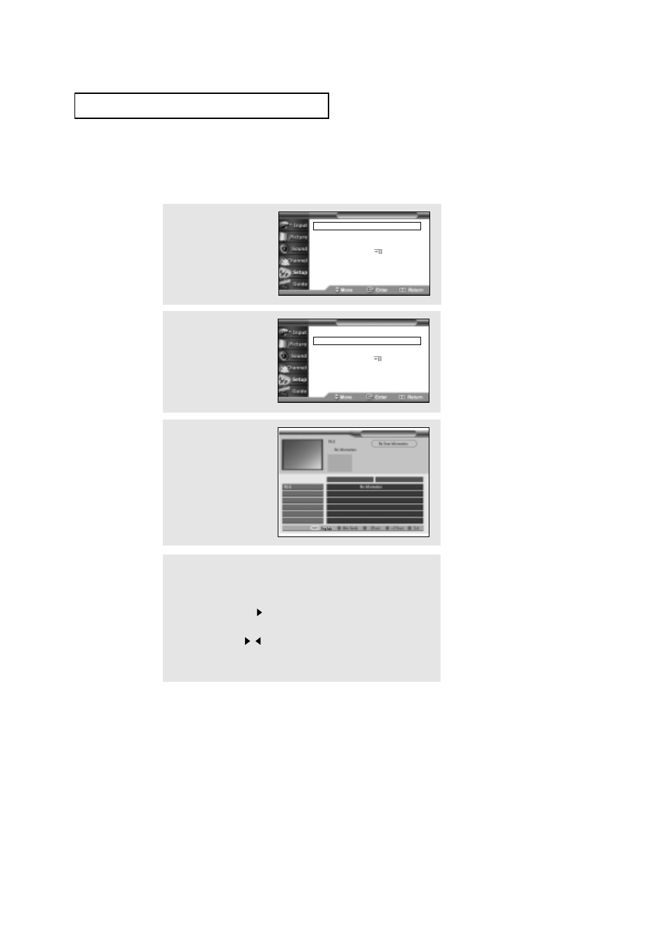 Samsung HCN529W User Manual | Page 77 / 84