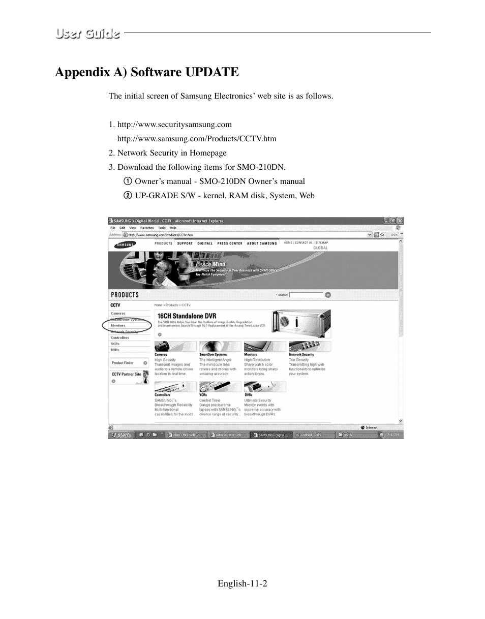 Software update, Appendix a) software update | Samsung SMO-210DN User Manual | Page 132 / 138