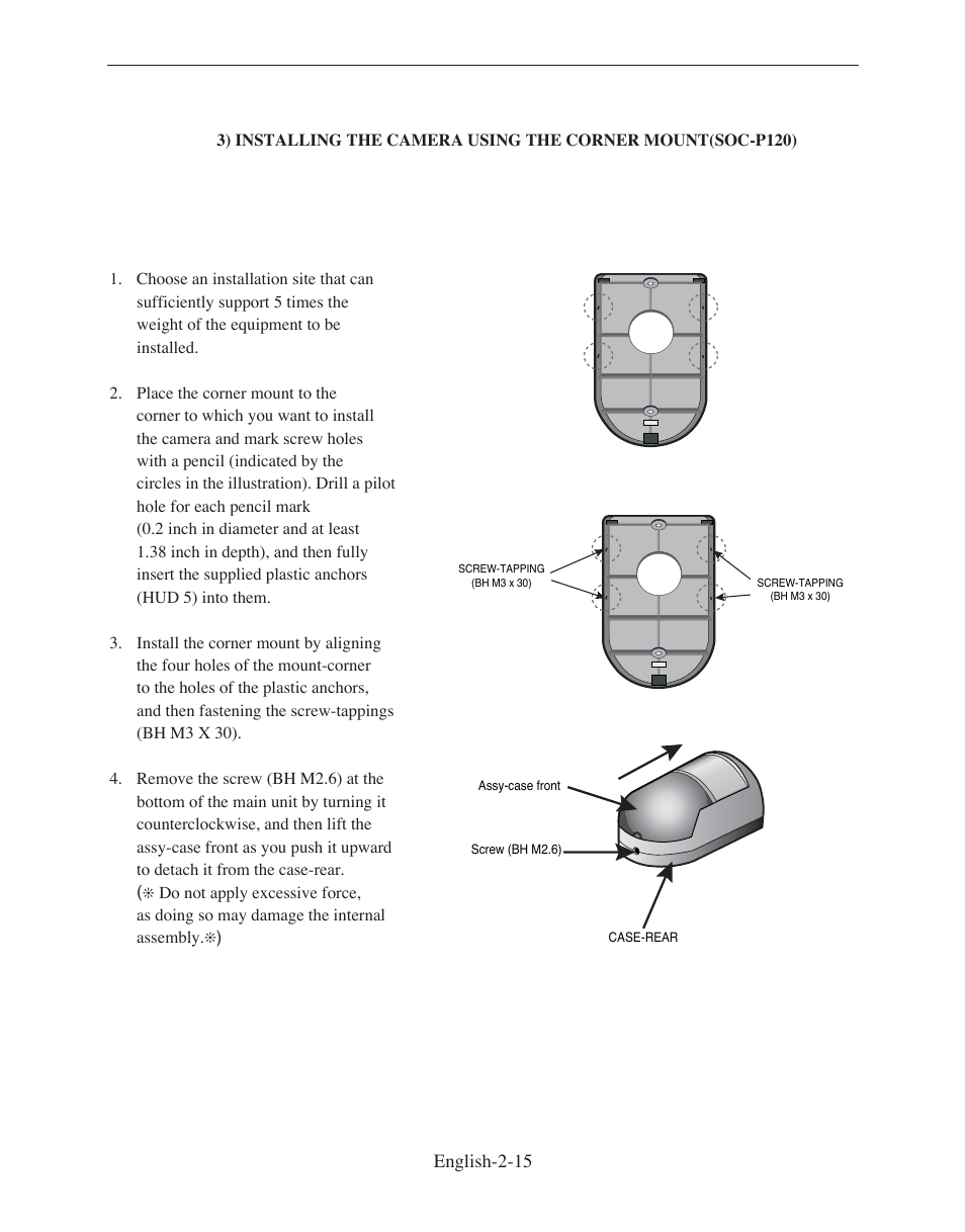 Samsung SMO-210DN User Manual | Page 29 / 138