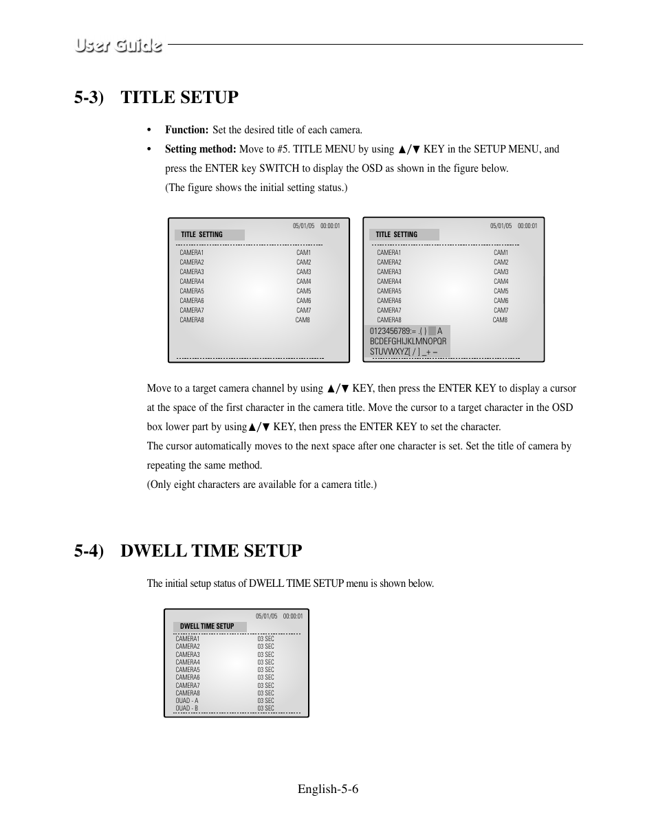 3) title setup, 4) dwell time setup, English-5-6 | Samsung SMO-210DN User Manual | Page 54 / 138