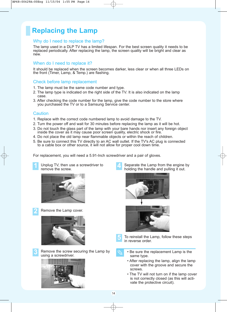 Replacing the lamp | Samsung HL-P5067W User Manual | Page 14 / 16