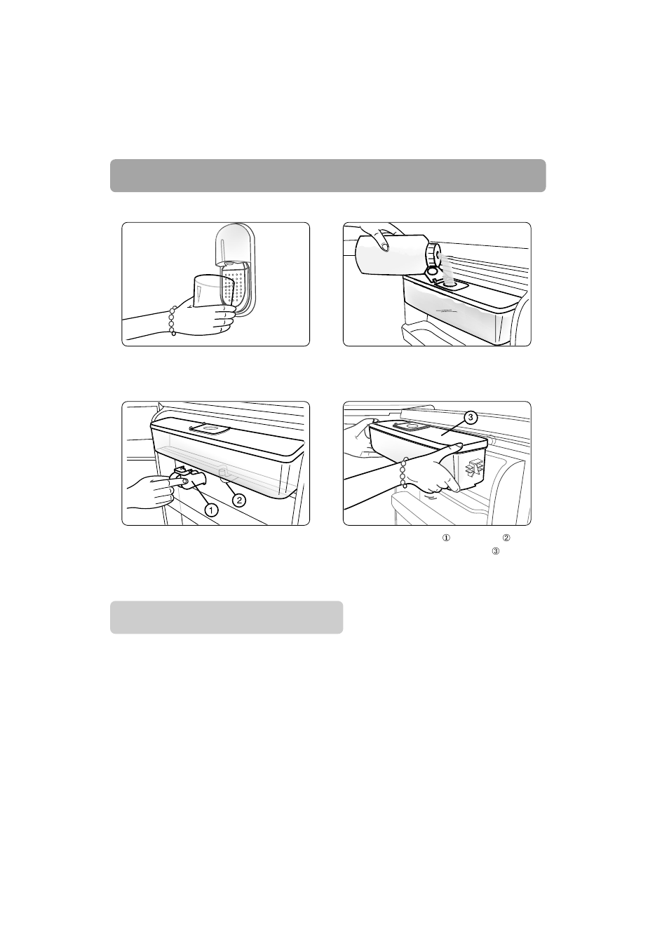 Steps to operate the water dispenser | Samsung RA18FH User Manual | Page 6 / 8