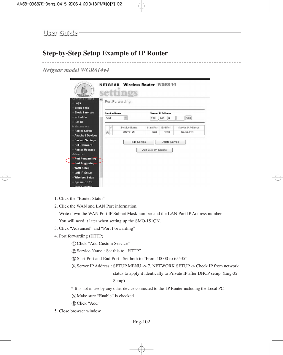 Step-by-step setup example of ip router, Netgear model wgr614v4 | Samsung SMO-XAAV User Manual | Page 102 / 105