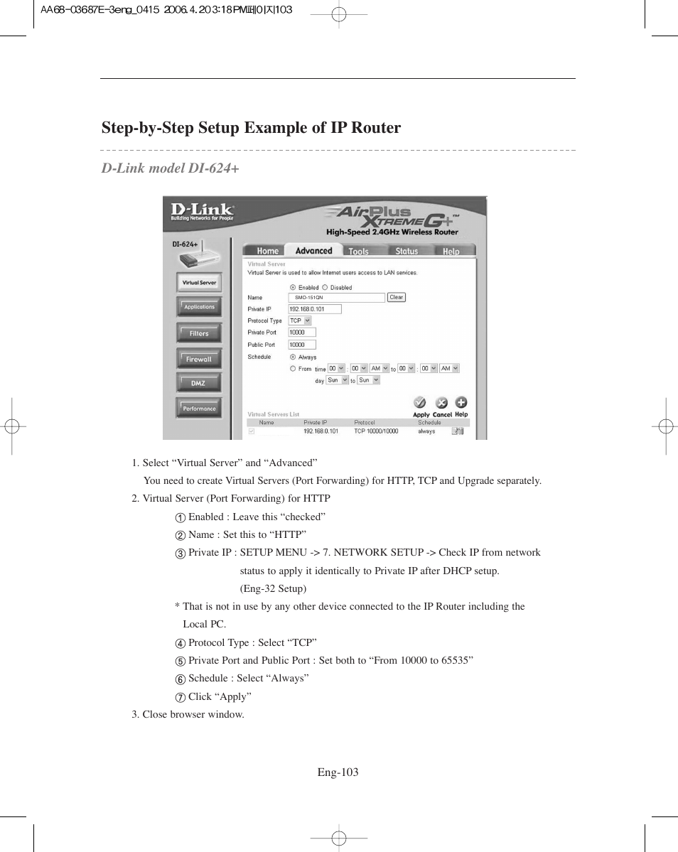 Step-by-step setup example of ip router, D-link model di-624 | Samsung SMO-XAAV User Manual | Page 103 / 105