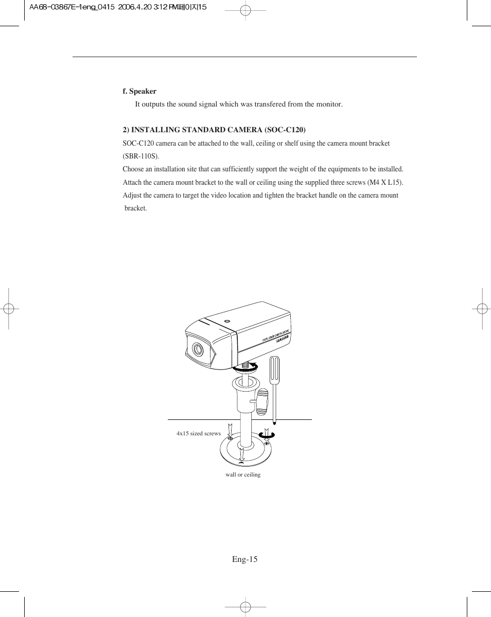 Samsung SMO-XAAV User Manual | Page 15 / 105