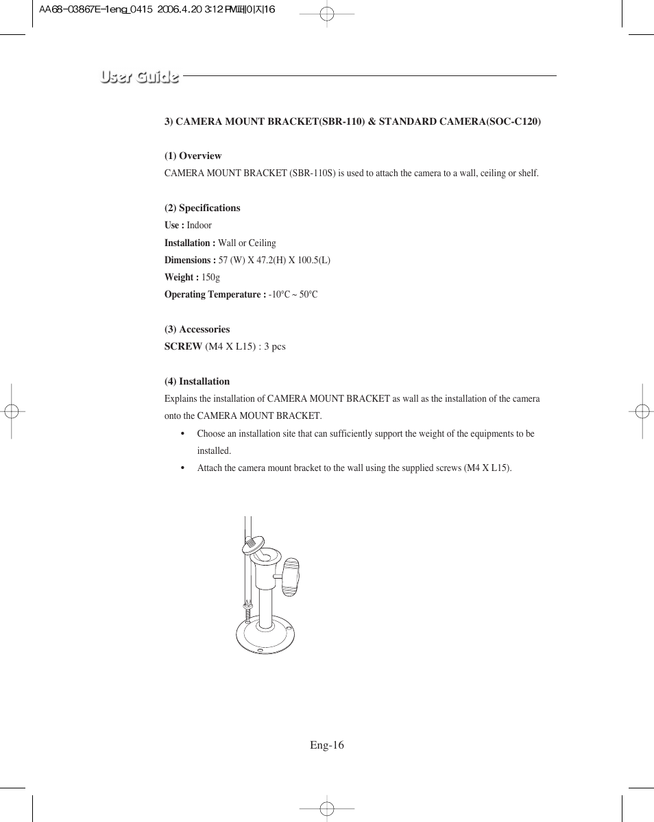 Samsung SMO-XAAV User Manual | Page 16 / 105