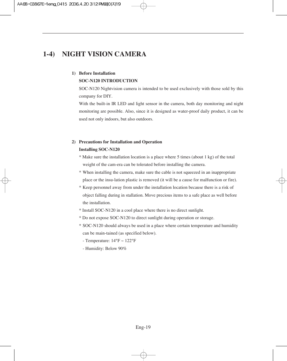 4) night vision camera | Samsung SMO-XAAV User Manual | Page 19 / 105