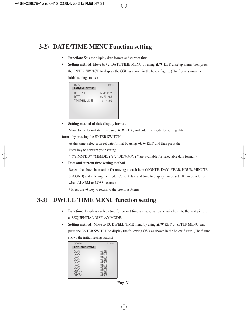 2) date/time menu function setting, 3) dwell time menu function setting | Samsung SMO-XAAV User Manual | Page 31 / 105