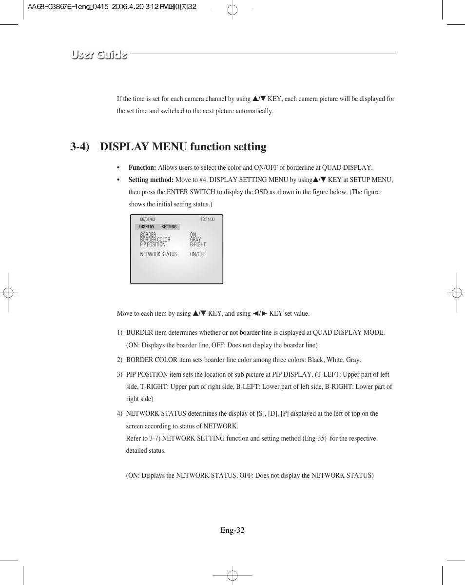 4) display menu function setting | Samsung SMO-XAAV User Manual | Page 32 / 105