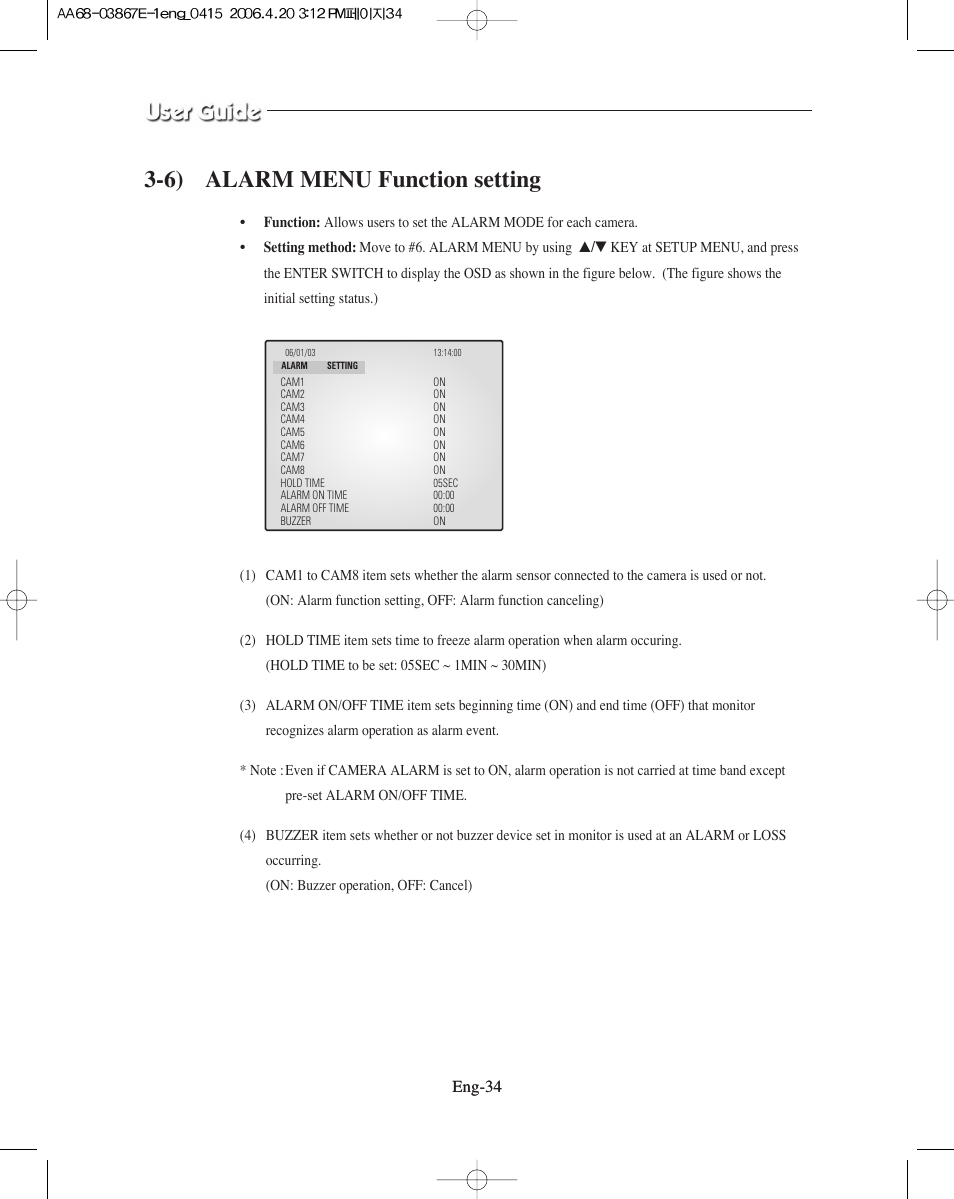 6) alarm menu function setting | Samsung SMO-XAAV User Manual | Page 34 / 105