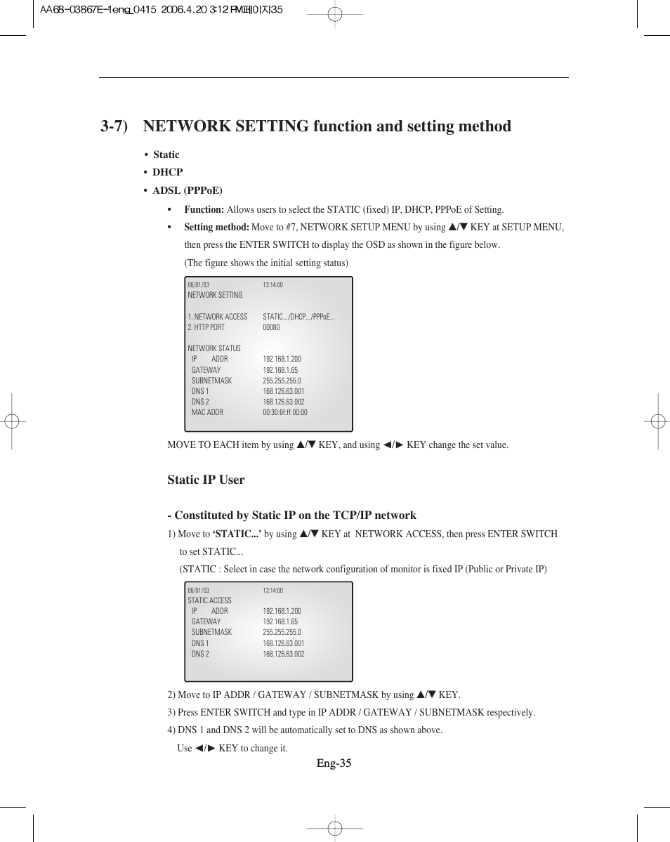 7) network setting function and setting method, Static ip user | Samsung SMO-XAAV User Manual | Page 35 / 105
