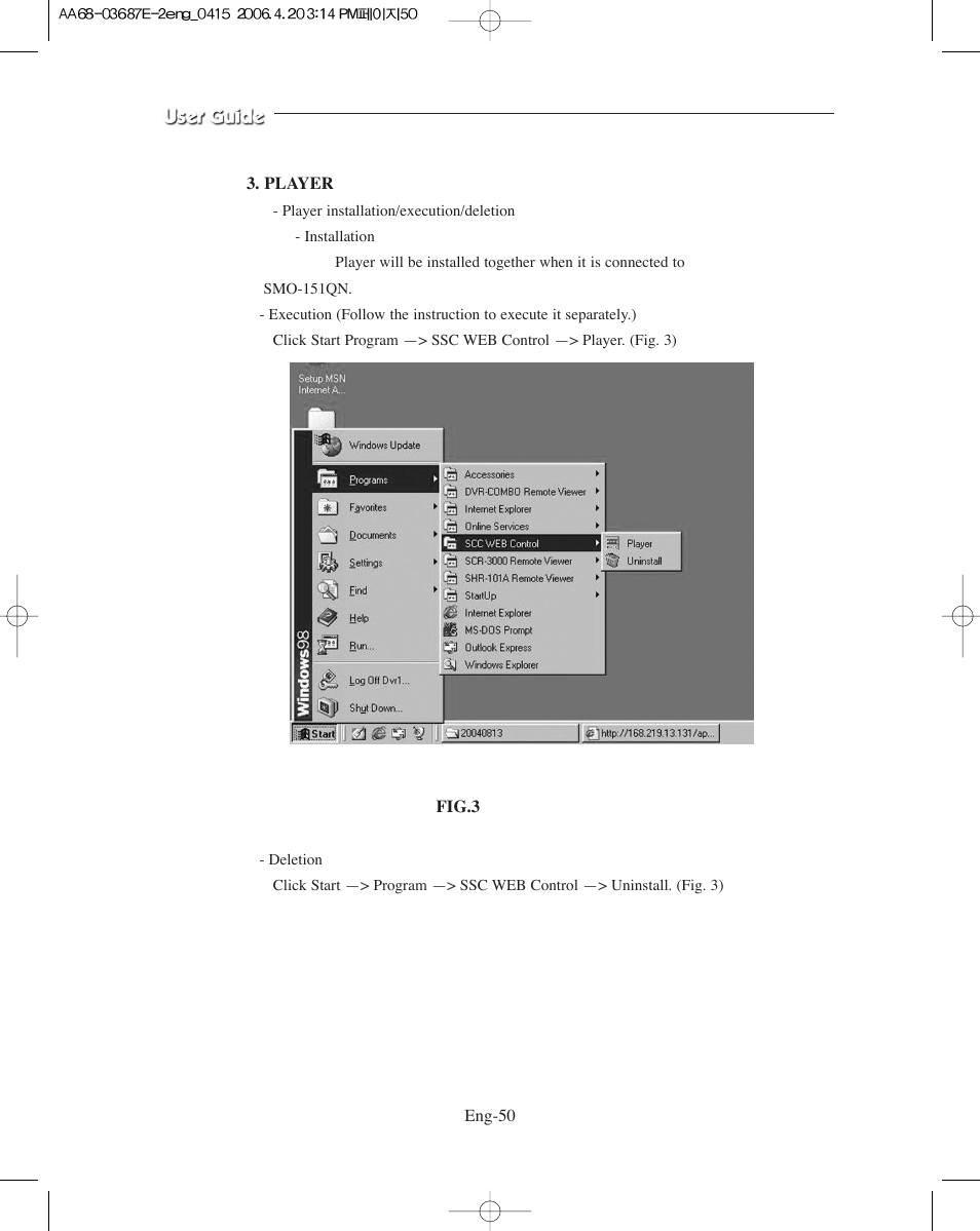Samsung SMO-XAAV User Manual | Page 50 / 105