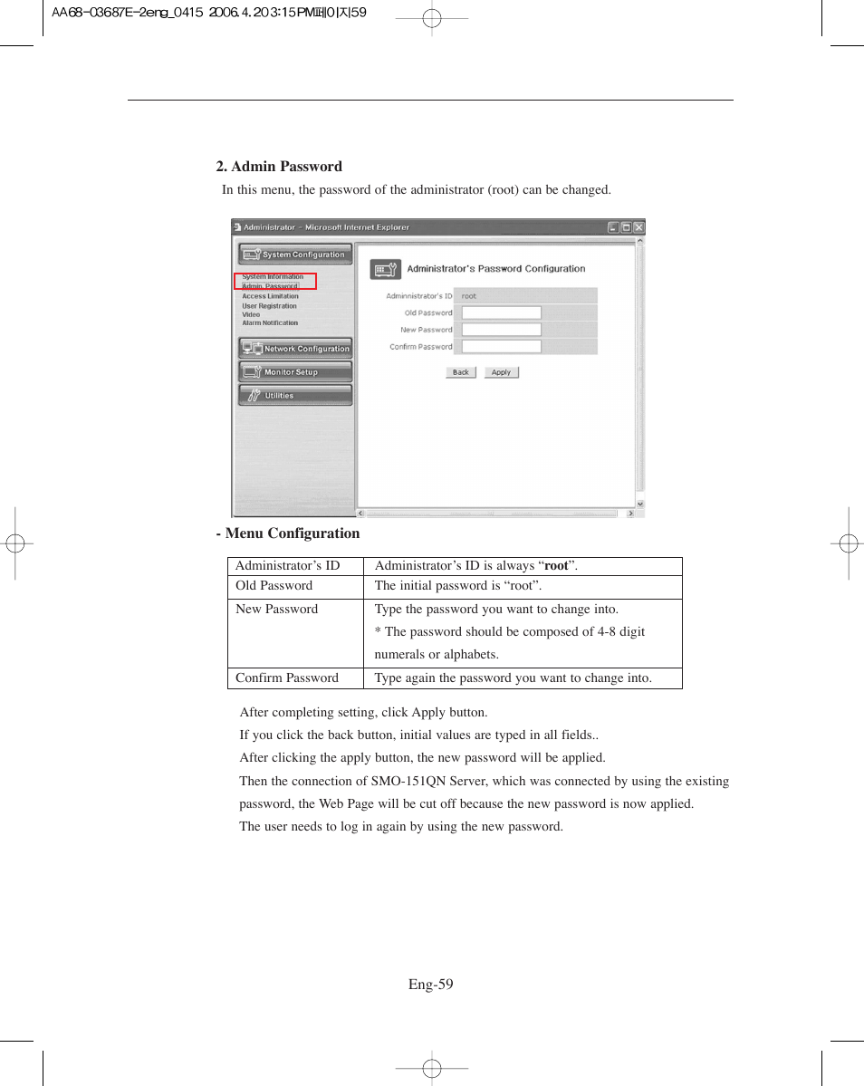 Samsung SMO-XAAV User Manual | Page 59 / 105