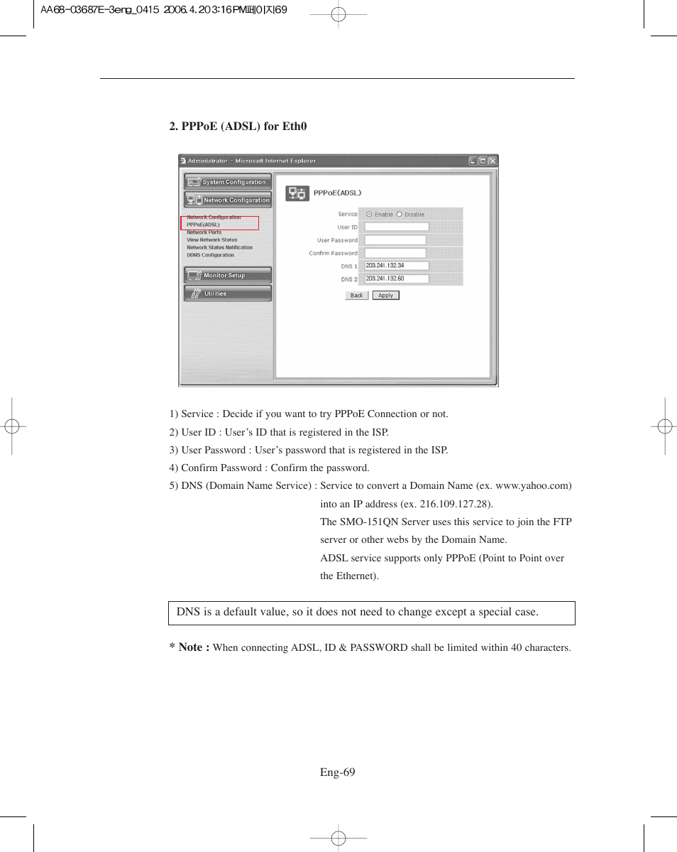 Samsung SMO-XAAV User Manual | Page 69 / 105