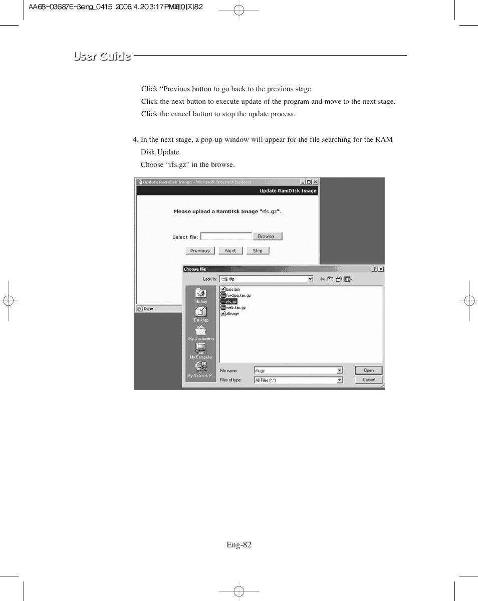 Samsung SMO-XAAV User Manual | Page 82 / 105