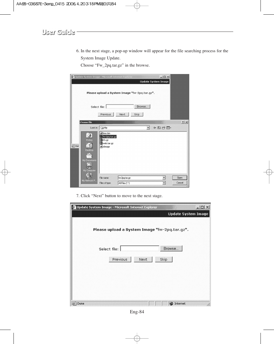 Samsung SMO-XAAV User Manual | Page 84 / 105