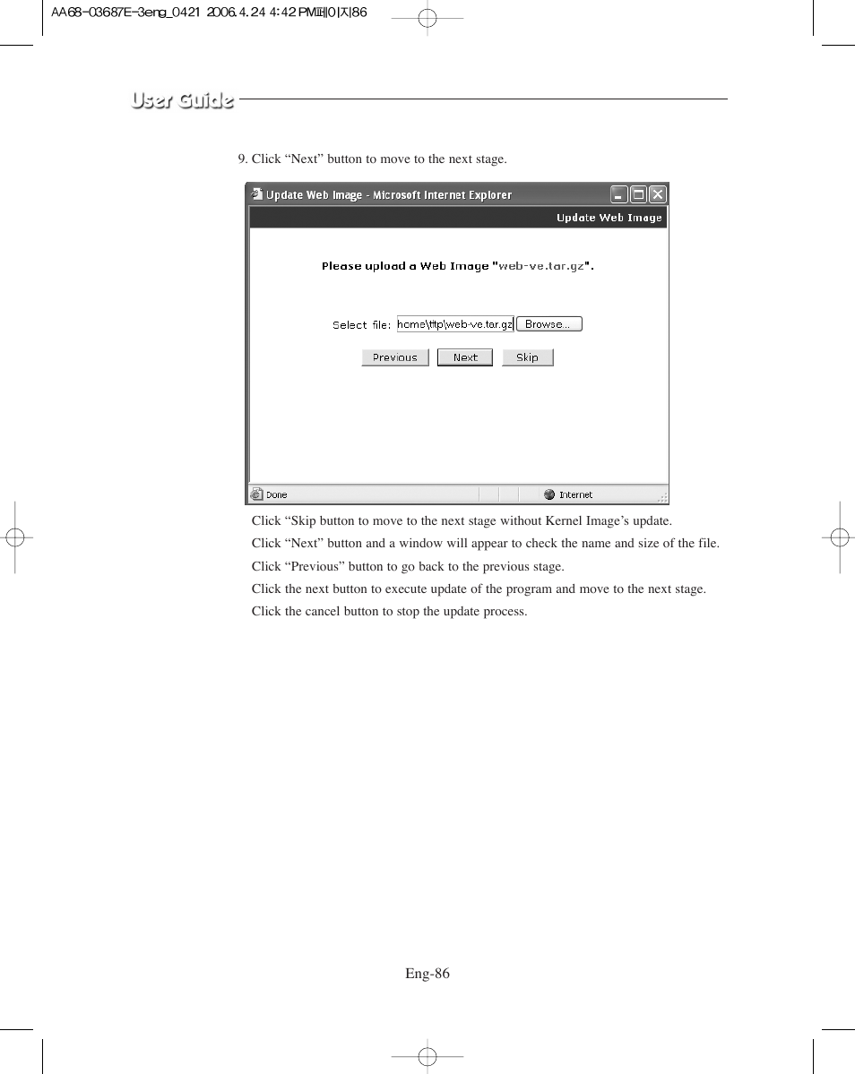 Samsung SMO-XAAV User Manual | Page 86 / 105
