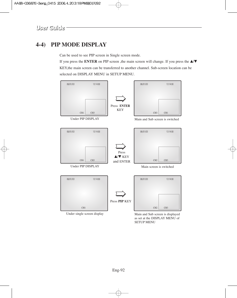 4) pip mode display | Samsung SMO-XAAV User Manual | Page 92 / 105