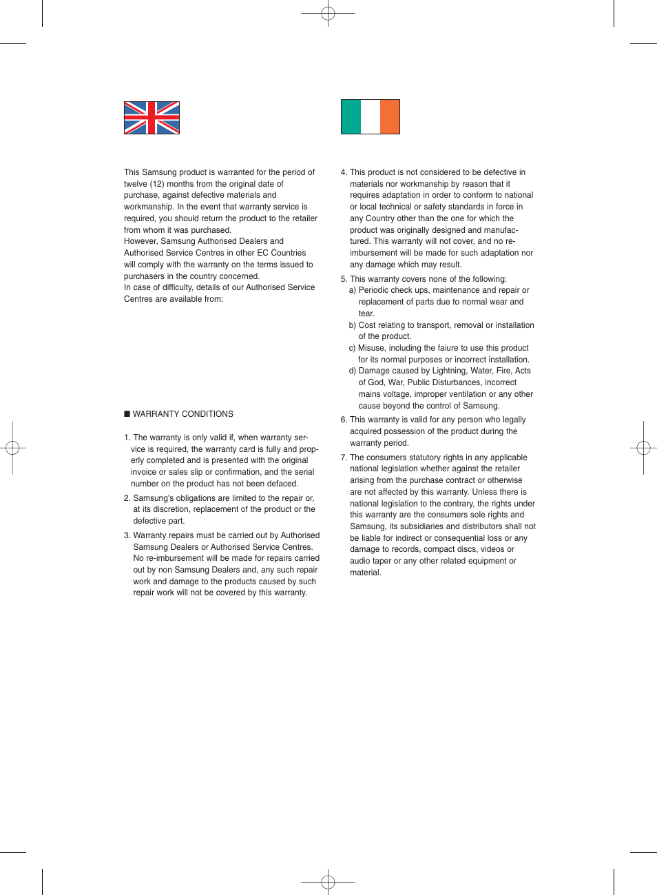 United kingdom republic of ireland | Samsung DVDR131 User Manual | Page 91 / 93
