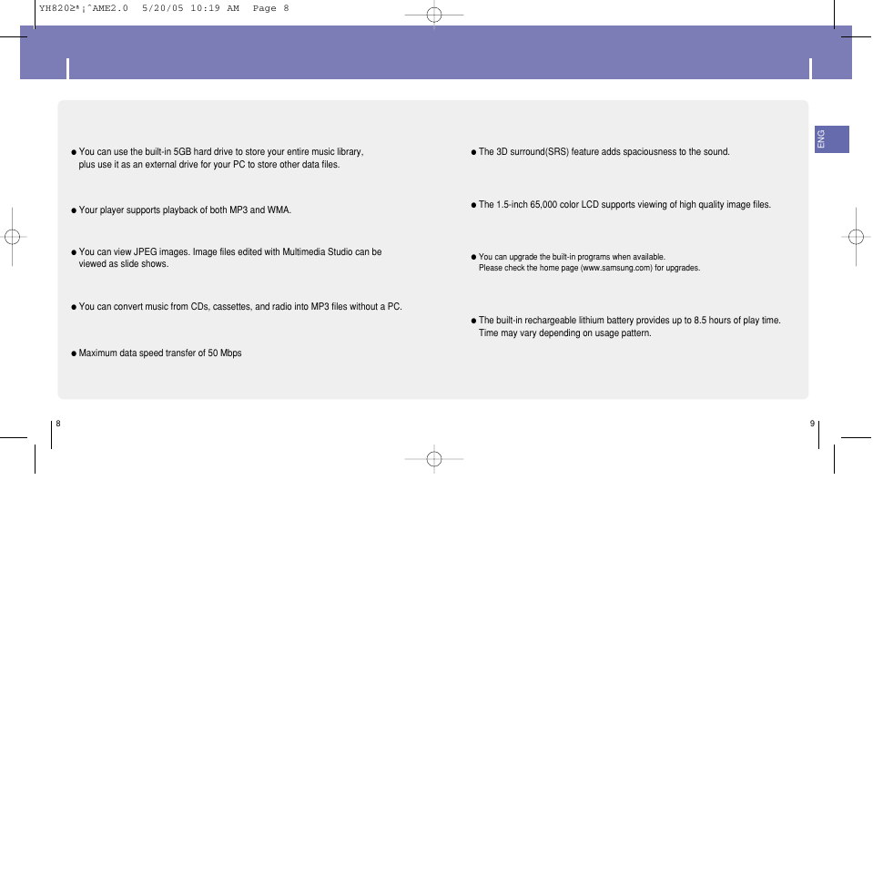 Features, Mass storage device support, Mp3 & wma playback | Image file viewer, Direct mp3 recording, Usb 2.0 high speed data transfer, Srs wow surround sound, Upgradable, Built-in rechargeable li-ion battery | Samsung YH-820 User Manual | Page 5 / 35