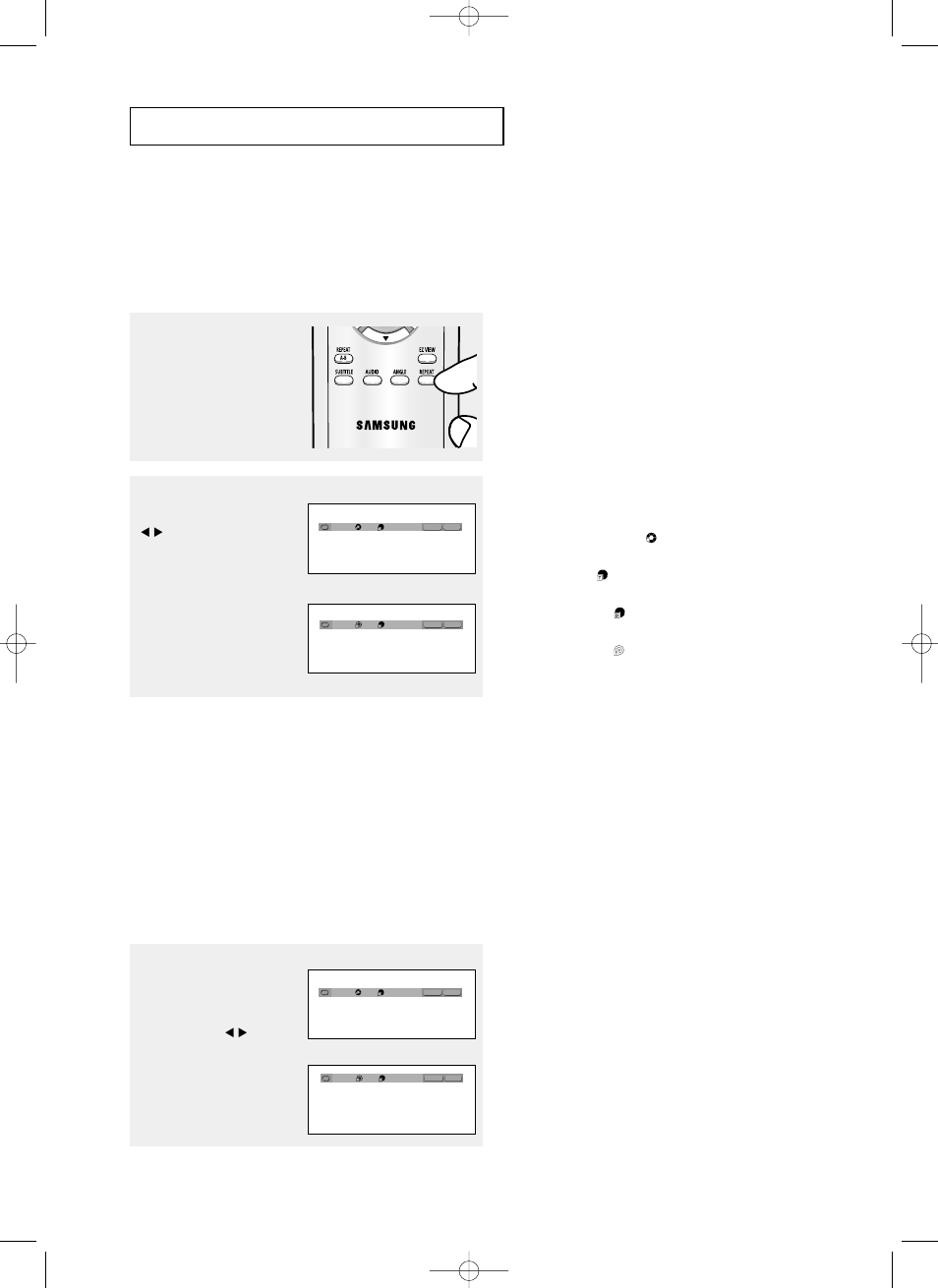 Lecture répétée | Samsung DVD-P355 User Manual | Page 145 / 246
