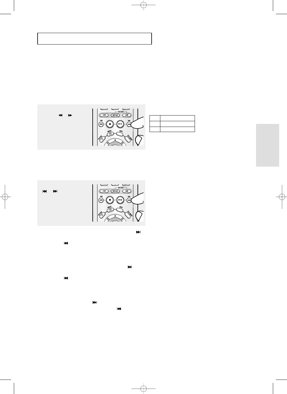 Using the search and skip functions, Basic functions b | Samsung DVD-P355 User Manual | Page 19 / 246