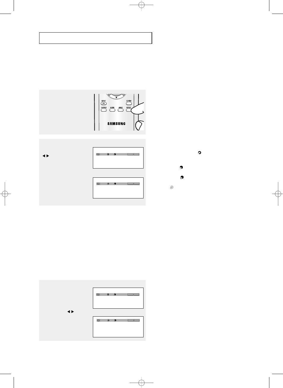 Afspelen herhalen | Samsung DVD-P355 User Manual | Page 207 / 246