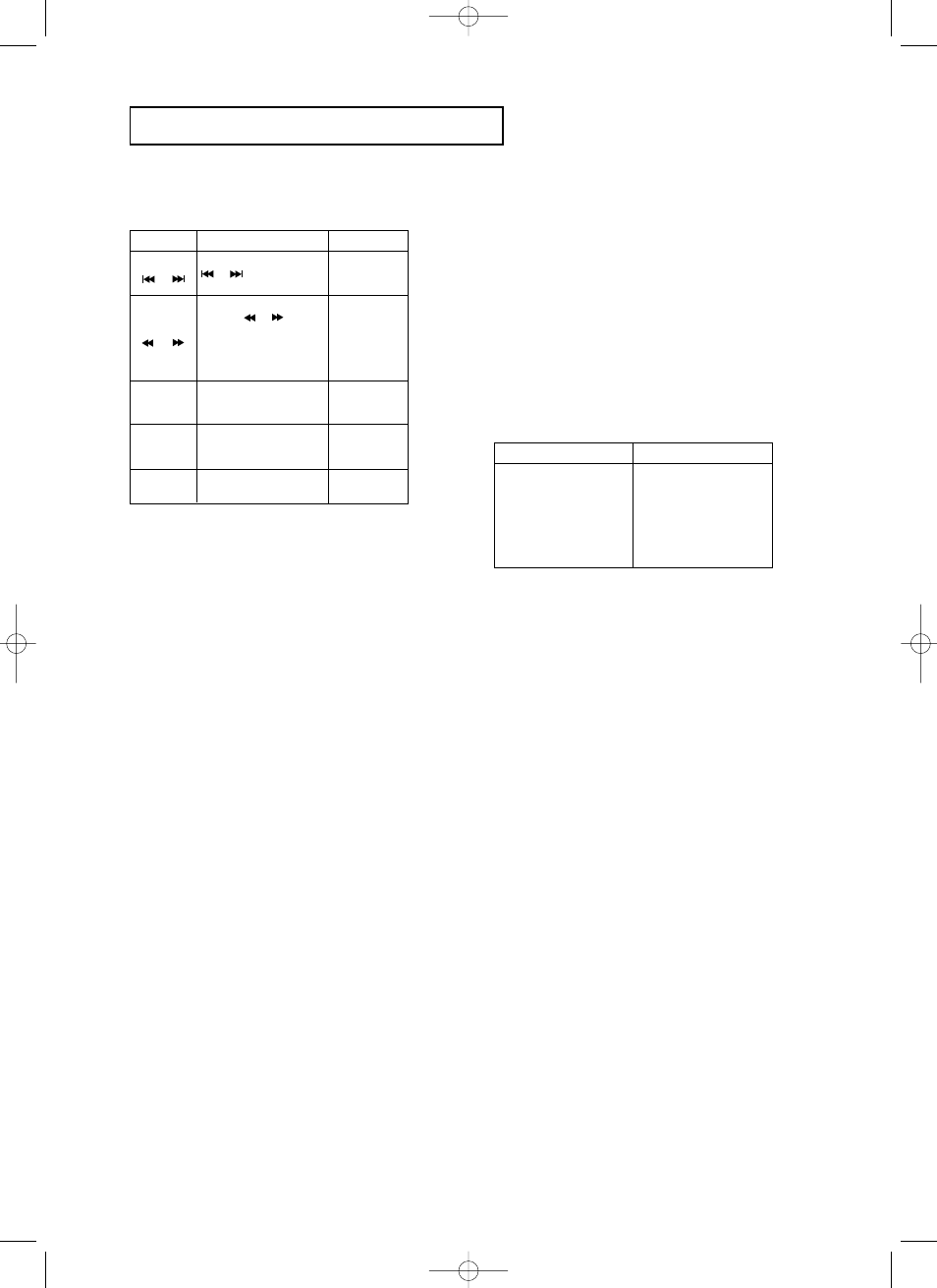 Samsung DVD-P355 User Manual | Page 225 / 246