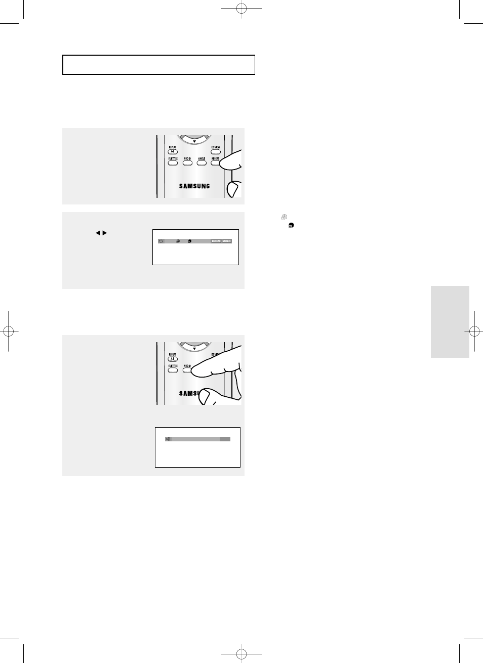 Advanced functions a | Samsung DVD-P355 User Manual | Page 37 / 246