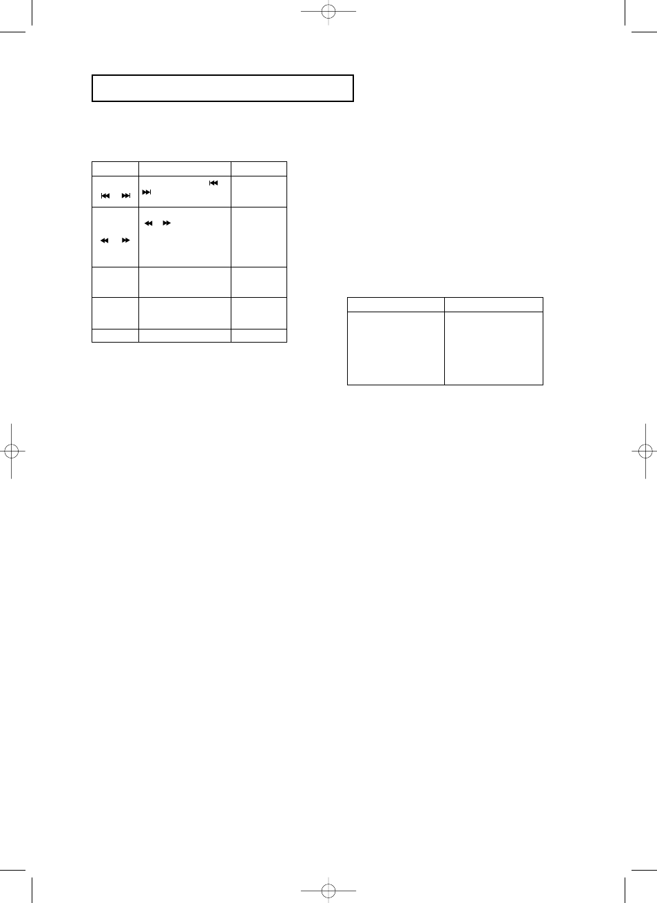 Samsung DVD-P355 User Manual | Page 42 / 246