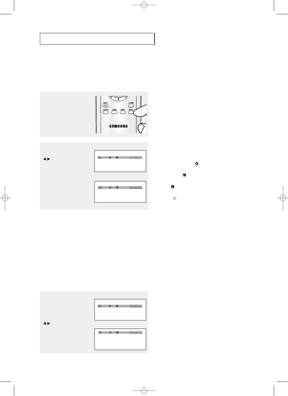 Wiedergabe wiederholen | Samsung DVD-P355 User Manual | Page 85 / 246