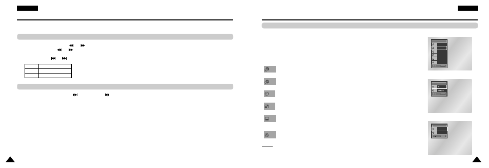 Using the search & skip functions, Using the display function, English | When playing a dvd/vcd/cd | Samsung DVD-L300WDEU User Manual | Page 17 / 34
