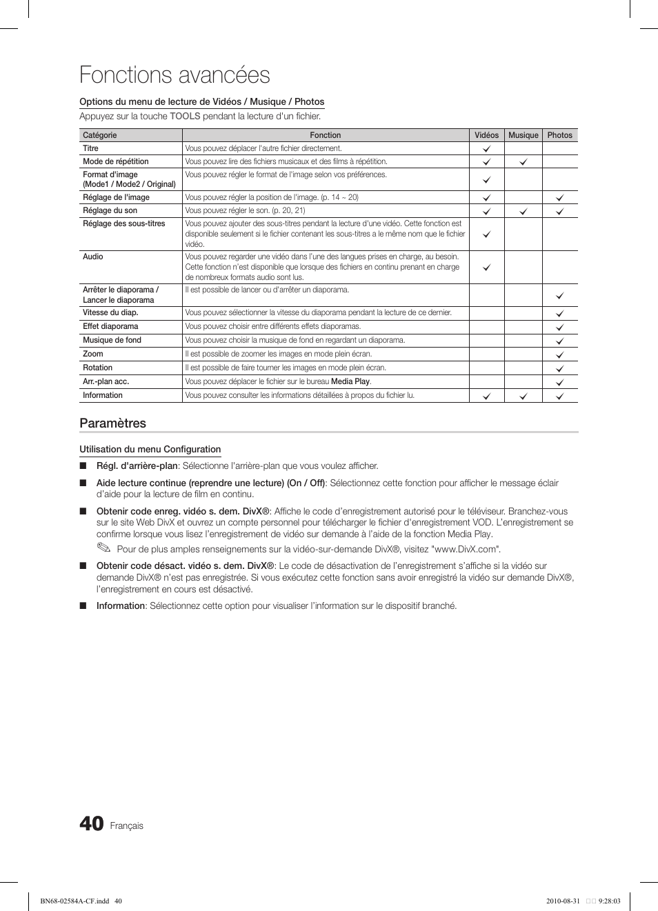 Fonctions avancées, Paramètres | Samsung 750 User Manual | Page 162 / 184