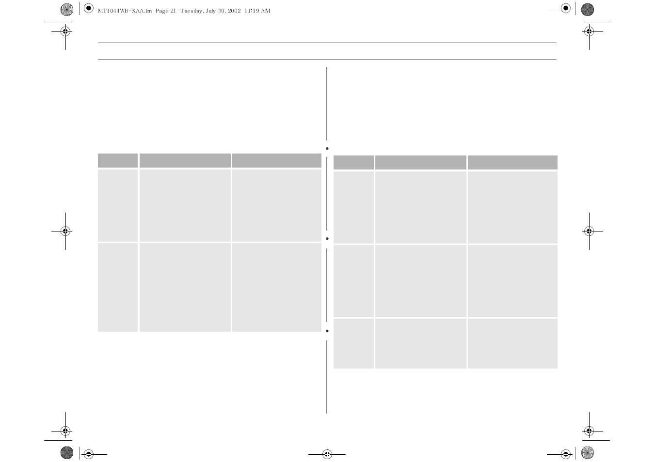 Cooking instructions, Guide for cooking poultry in your microwave, Guide for cooking seafood in your microwave | Samsung MT1044WBBB/CB User Manual | Page 21 / 36