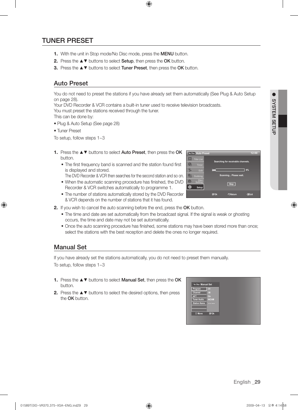 Tuner preset, Auto preset, Manual set | English | Samsung DVD-VR375 User Manual | Page 29 / 85