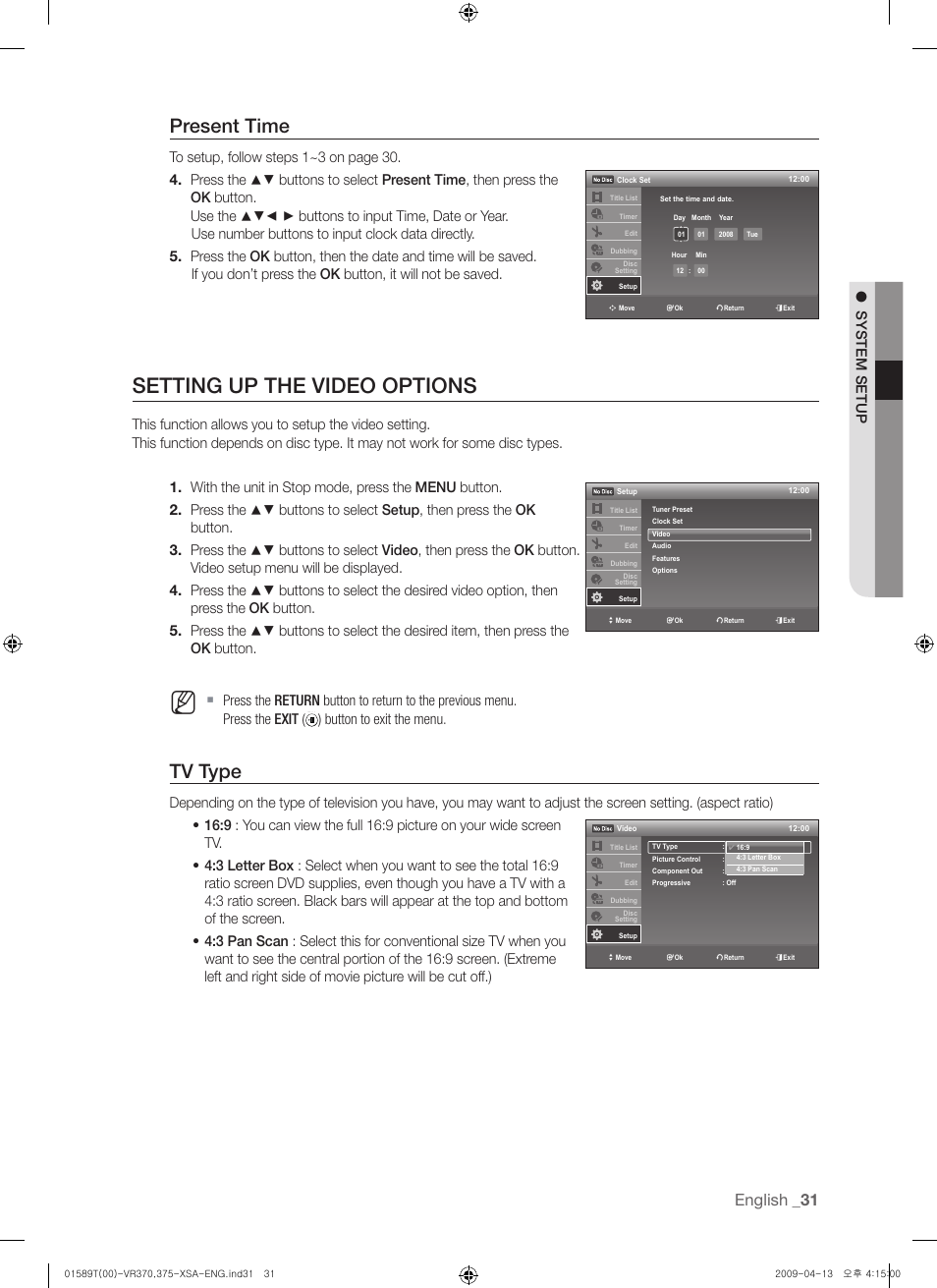 Seting up the video options, Setting up the video options, Present time | Tv type, English, System setup | Samsung DVD-VR375 User Manual | Page 31 / 85