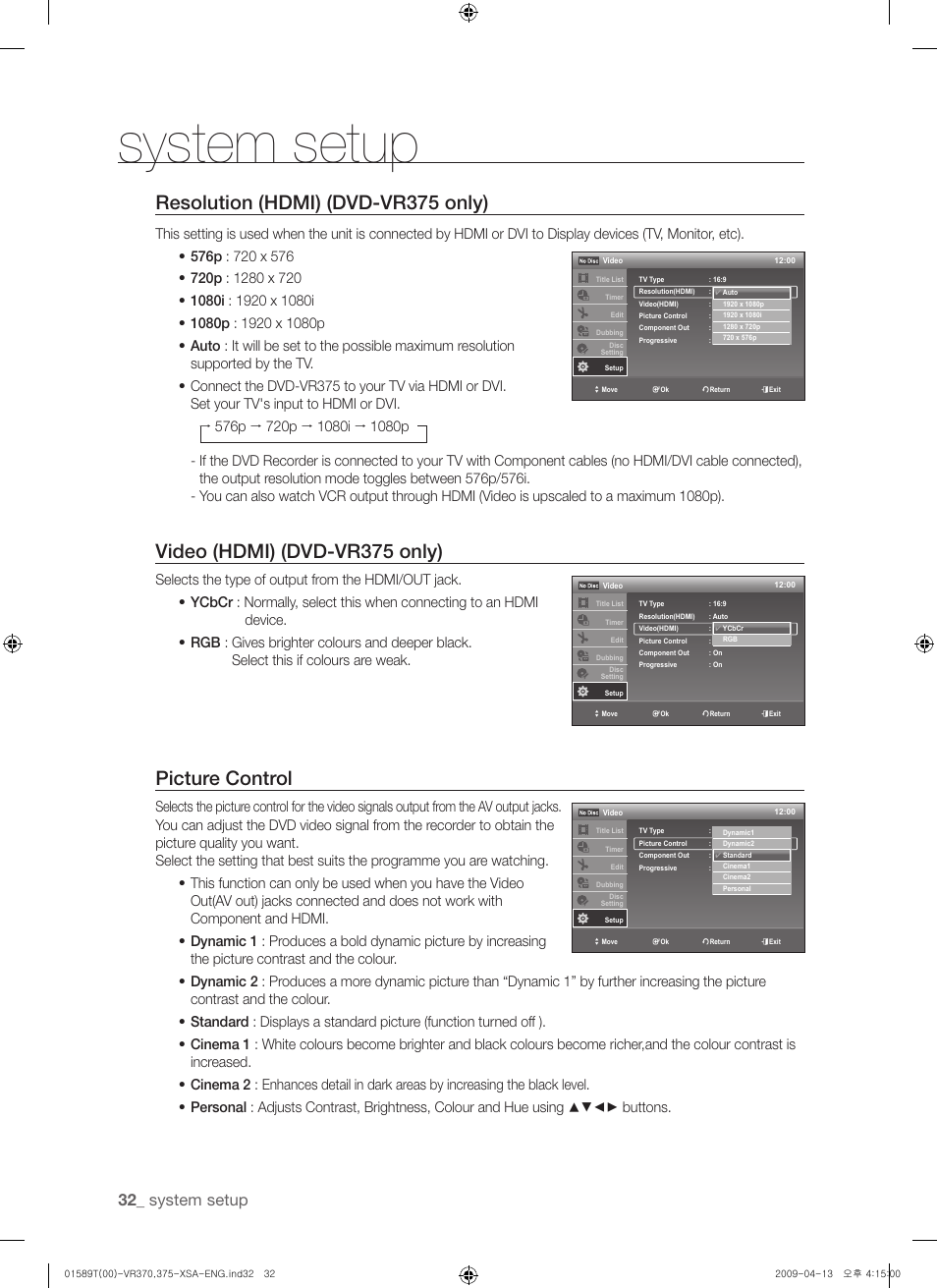 Resolution (hdmi) (dvd-vr375 only), Video (hdmi) (dvd-vr375 only), Picture control | System setup | Samsung DVD-VR375 User Manual | Page 32 / 85