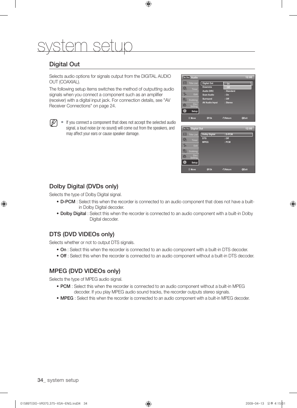 Digital out, Dolby digital (dvds only), Dts (dvd videos only) | Mpeg (dvd videos only), System setup | Samsung DVD-VR375 User Manual | Page 34 / 85