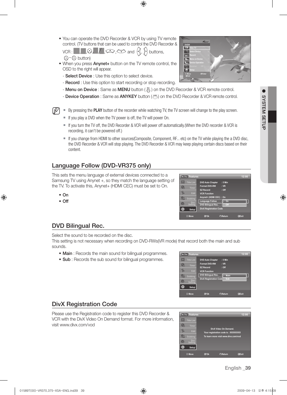 Language follow (dvd-vr375 only), Dvd bilingual rec, Divx registration code | English, System setup | Samsung DVD-VR375 User Manual | Page 39 / 85