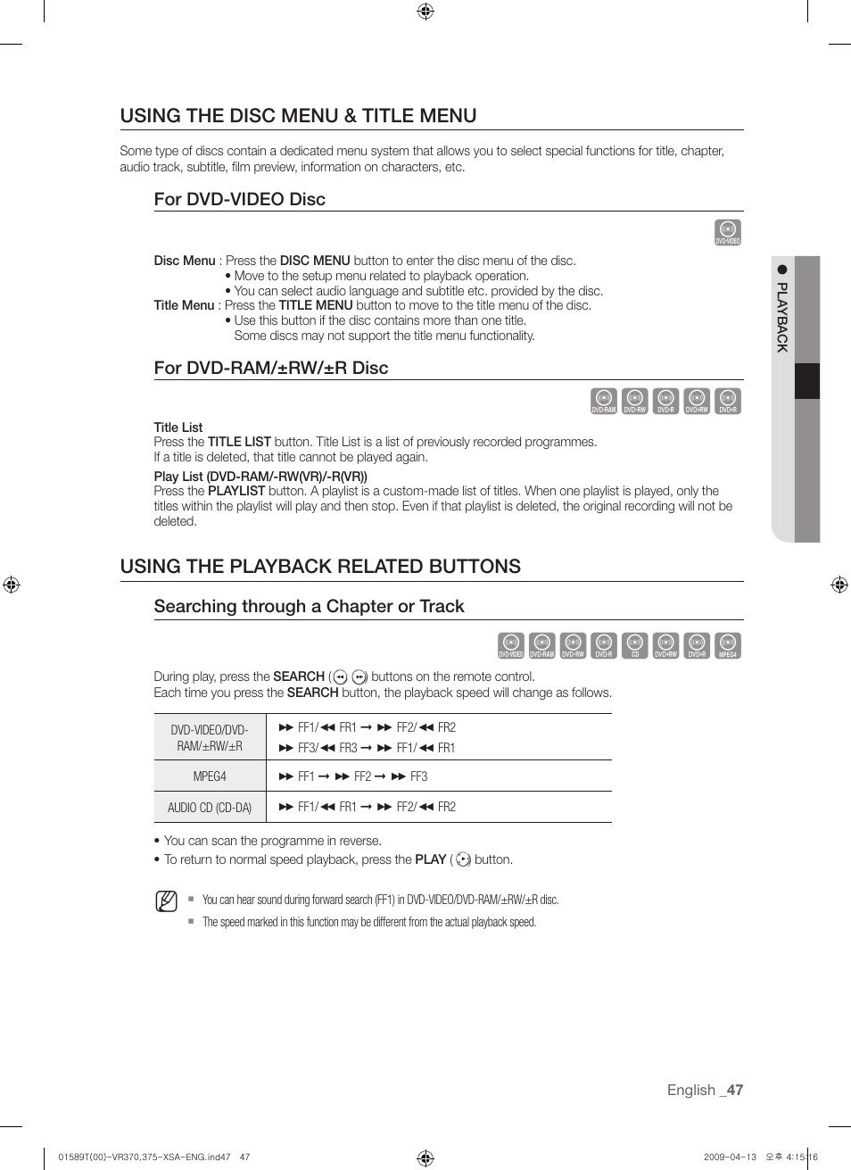 Using the disc menu & title menu, Using the playback related butons, Xcvkl | Zxcvbkld, Using the playback related buttons | Samsung DVD-VR375 User Manual | Page 47 / 85
