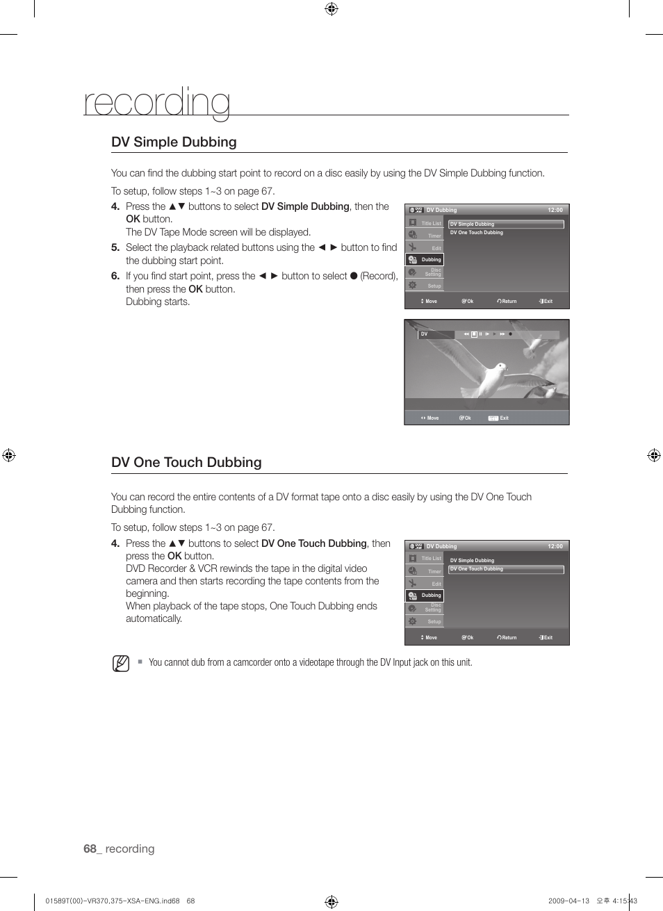 Dv simple dubbing, Dv one touch dubbing, Recording | Samsung DVD-VR375 User Manual | Page 68 / 85
