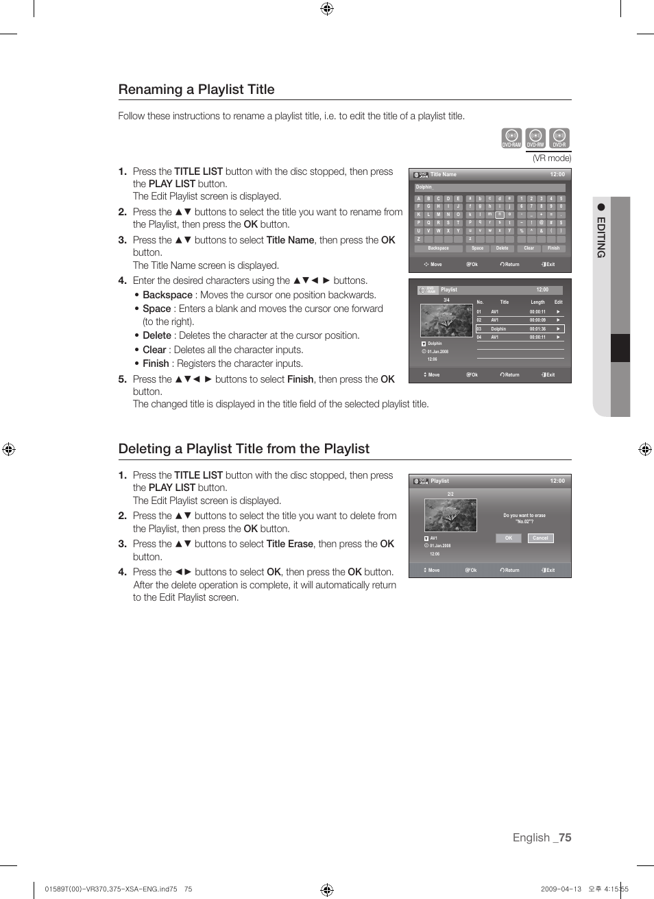 Renaming a playlist title, Deleting a playlist title from the playlist, English | Ed it ing, Vr mode) | Samsung DVD-VR375 User Manual | Page 75 / 85
