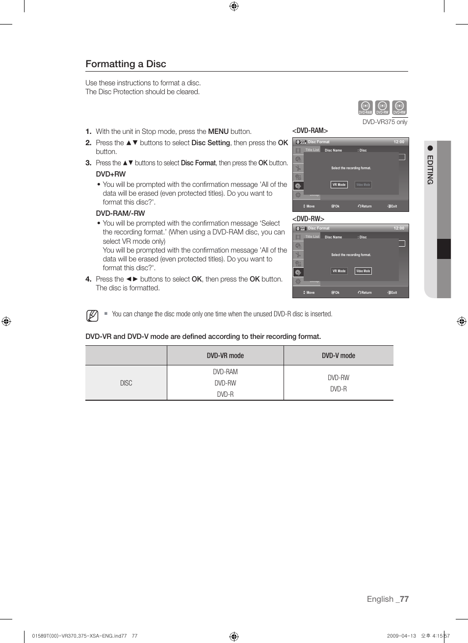 Formatting a disc, English, Editing | Dvd-ram, Dvd-rw | Samsung DVD-VR375 User Manual | Page 77 / 85
