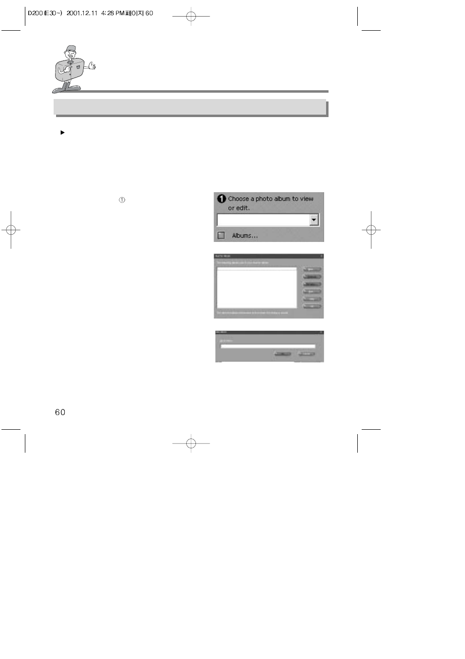 Samsung Digimax 200 User Manual | Page 60 / 62