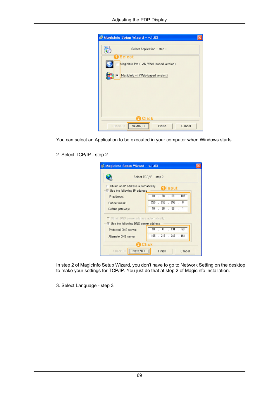 Samsung P63FP-2 User Manual | Page 95 / 117