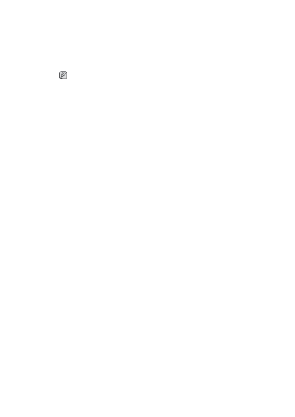 화면과 관련된 문제 | Samsung SyncMaster 460FPN-2 User Manual | Page 81 / 99